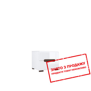 Тумба приліжкова Ацтека KOM2S/4/5 N BRW (БРВ) з 2 ...