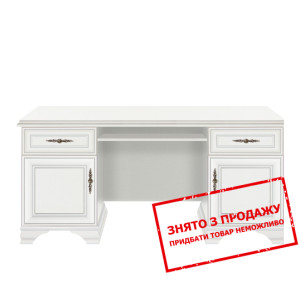 Стіл письмовий Кентукі BIU2D2S BRW (БРВ) 2-дверний...
