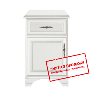 Тумба Кентукі KOM1D1SL/P N BRW (БРВ) 1-дверна з 1 шухлядою Білий альпійський