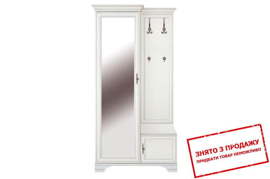 Передпокій Кентукі PPK110L N BRW (БРВ) 2-дверний Білий альпійський