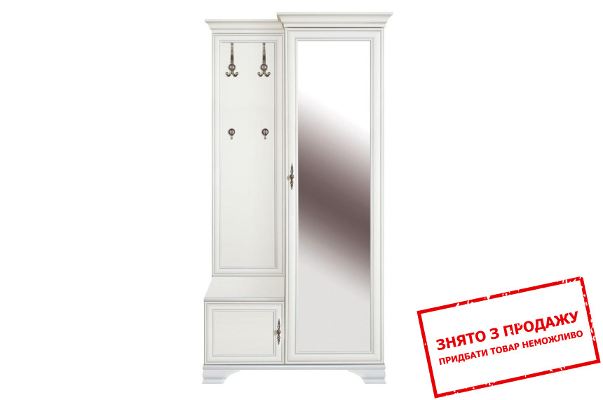 Передпокій Кентукі PPK110P N BRW (БРВ) 2-дверний Білий альпійський