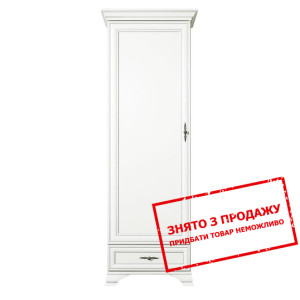 Пенал Кентукі REG1D1S N BRW (БРВ) 1-дверний з 1 шу...