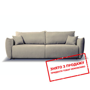 Диван розкладний ALLORA Perfect Home Польща Готови...