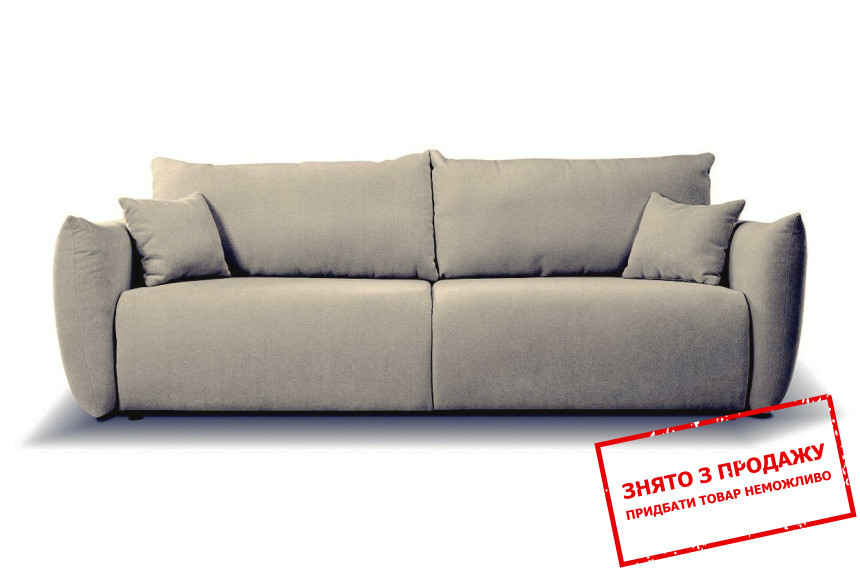 Диван розкладний ALLORA Perfect Home Польща Готовий до відправки