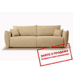 Диван розкладний ALLORA Pik Sally 1 Perfect Home П...