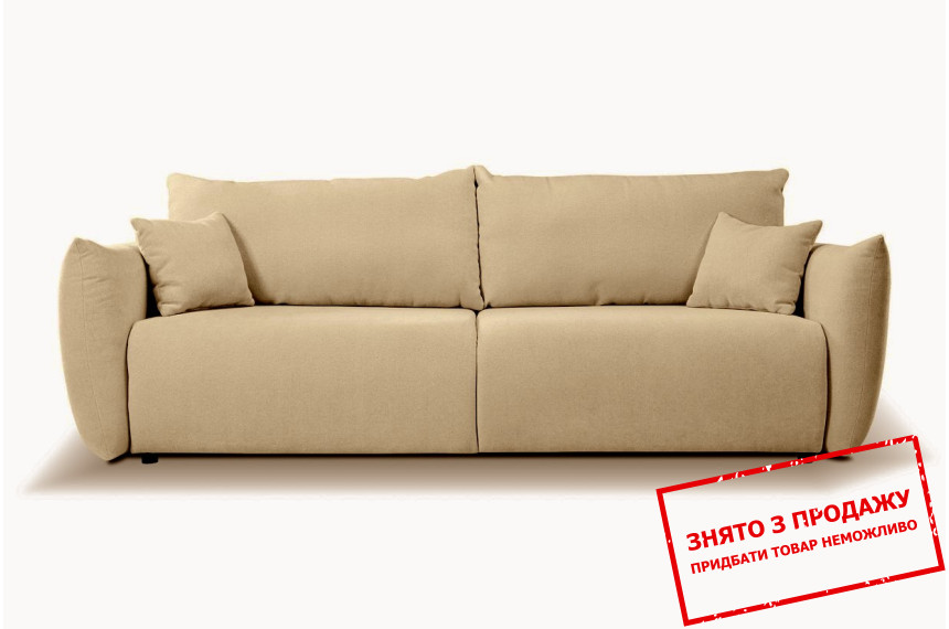 Диван розкладний ALLORA Pik Sally 1 Perfect Home Польща Готовий до відправки