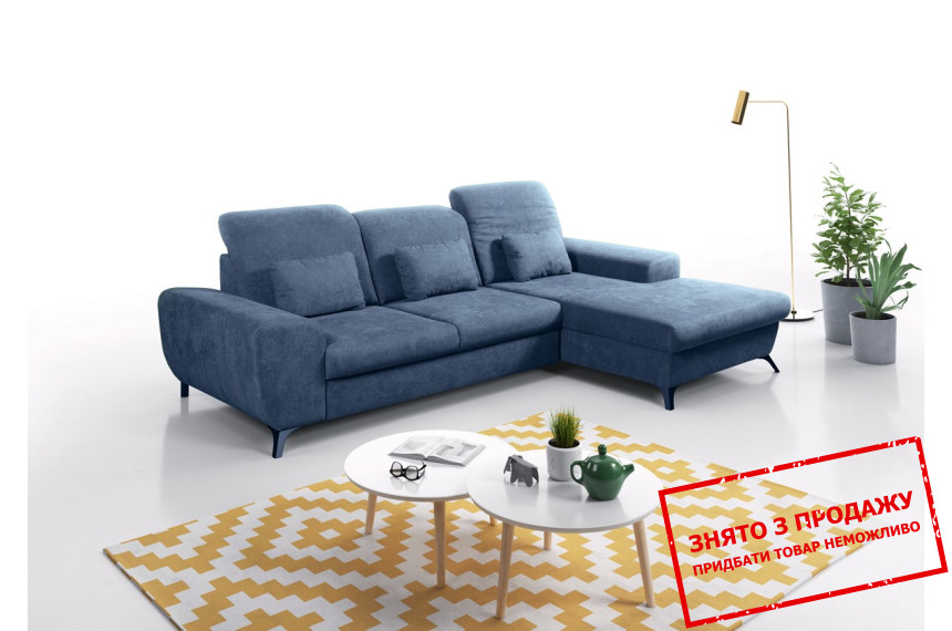 Диван кутовий розкладний АЛЬТА / ALTA на ніжках Perfect Home Польща