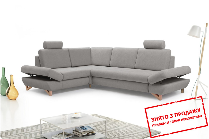 Диван кутовий розкладний АВЕСТА II / AVESTA II на ніжках Perfect Home Польща