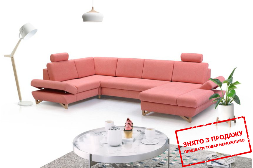 Диван кутовий розкладний АВЕСТА IV / AVESTA IV на ніжках Perfect Home Польща