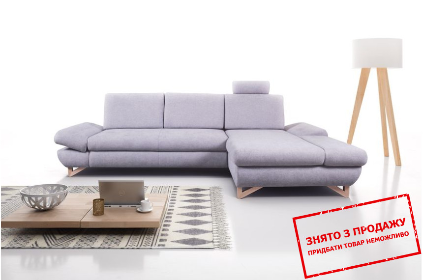 Диван кутовий розкладний АВЕСТА / AVESTA на ніжках Perfect Home Польща