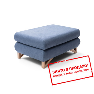 Пуф АВЕСТА / AVESTA Perfect Home Польща...