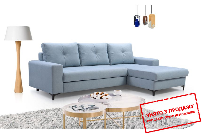 Диван кутовий розкладний АВРА / AVRA на ніжках Perfect Home Польща