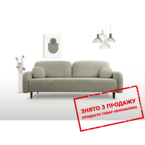 Диван розкладний CLOUD Perfect Home Польща Готовий...