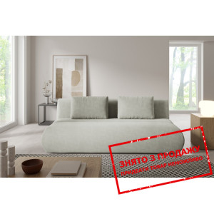 Диван розкладний ДОТ / DOT Perfect Home Польща...
