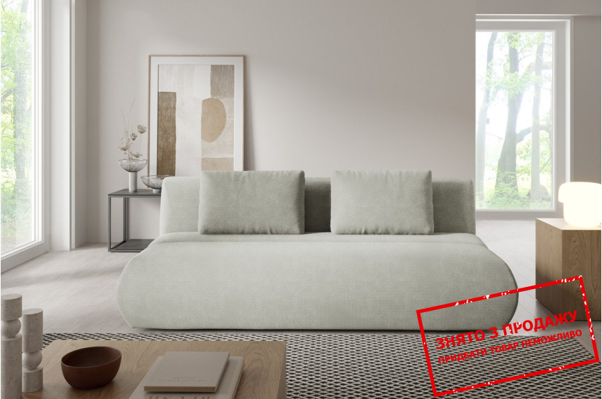 Диван розкладний ДОТ / DOT Perfect Home Польща