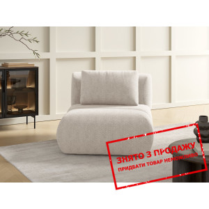Крісло м'яке ДОТ / DOT Perfect Home Польща...