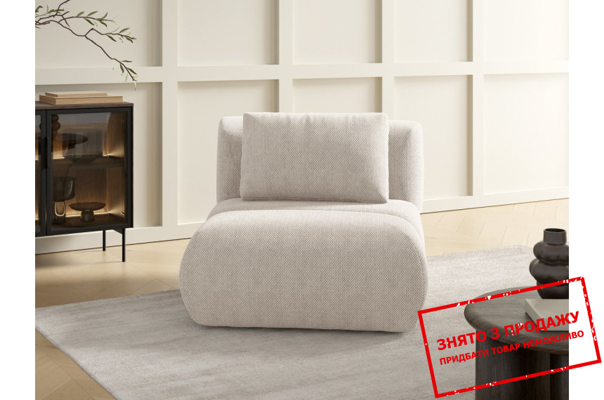 Крісло м'яке ДОТ / DOT Perfect Home Польща