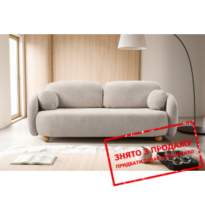 Диван розкладний ФОРМОСА / FORMOSA Perfect Home По...