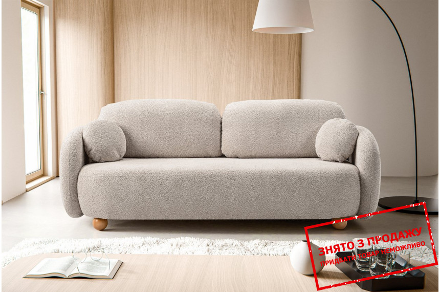 Диван розкладний ФОРМОСА / FORMOSA Perfect Home Польща