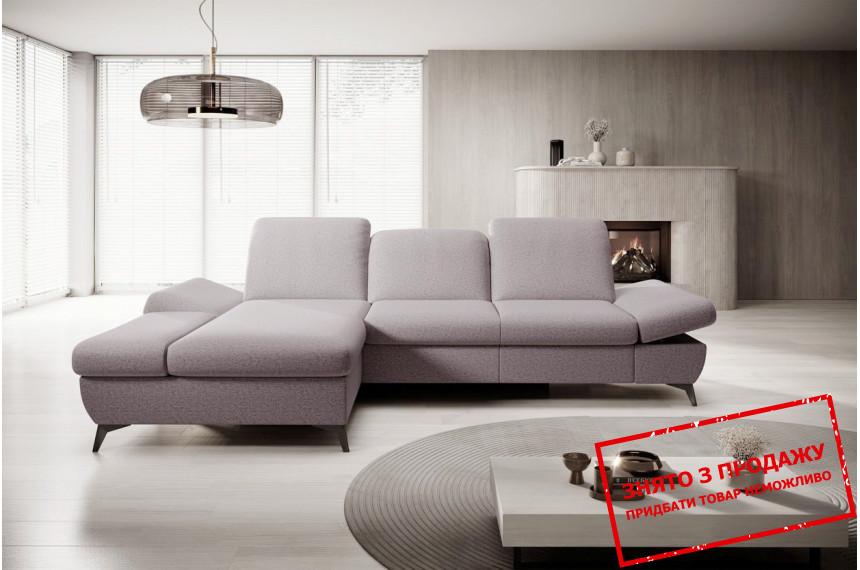 Диван кутовий розкладний HARPER Davis Castel 04 лівий на ніжках Perfect Home Польща Готовий до відправки