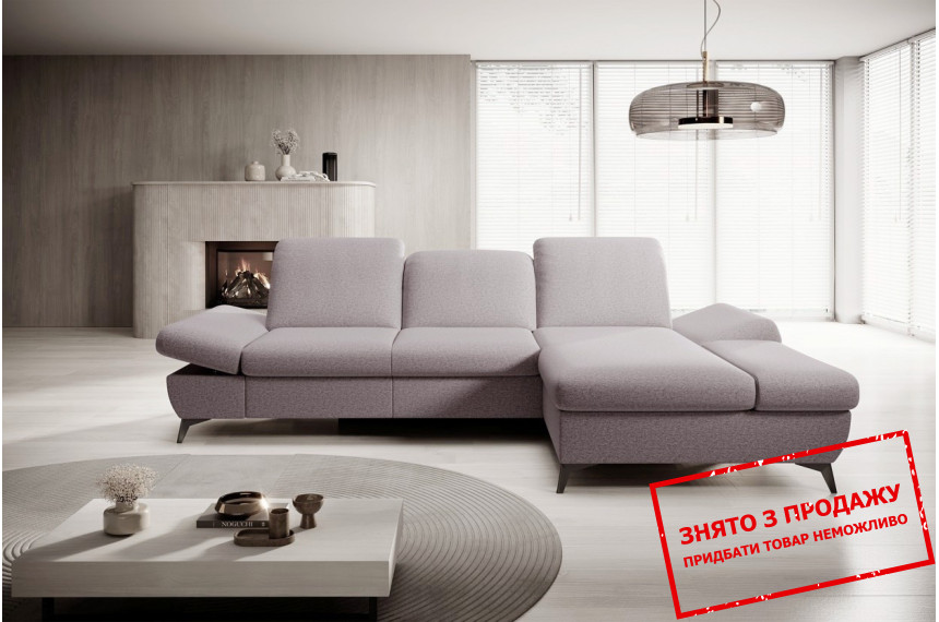 Диван кутовий розкладний HARPER Davis Castel 04 правий на ніжках Perfect Home Польща Готовий до відправки
