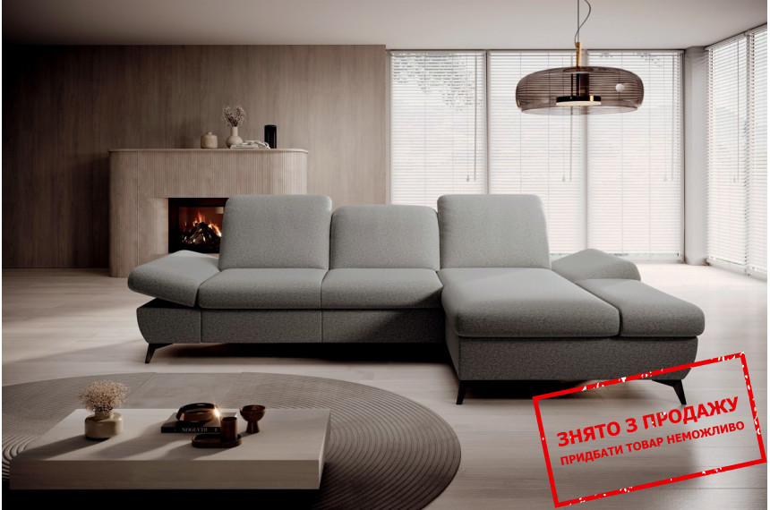 Диван кутовий розкладний HARPER Pik Sally 8 правий на ніжках Perfect Home Польща Готовий до відправки