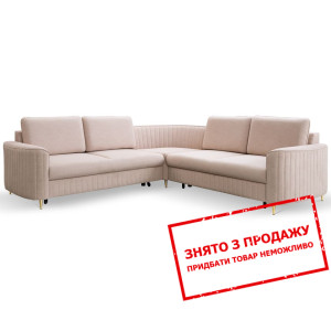 Диван кутовий LAREN без функції сну Perfect Home П...