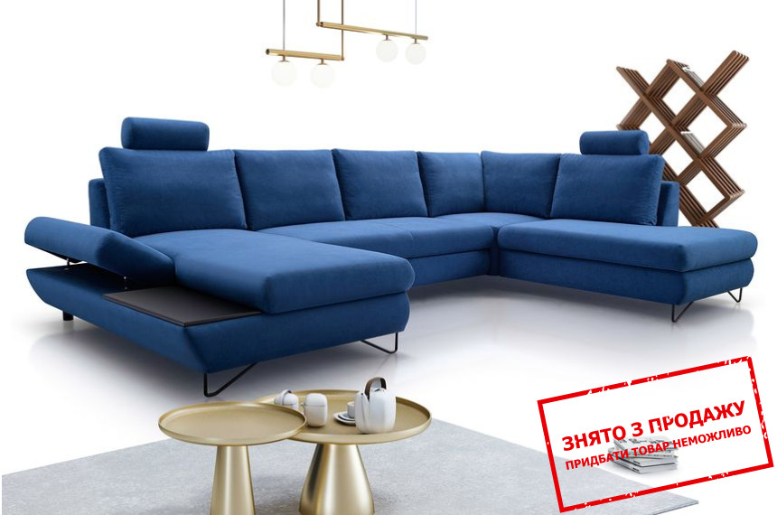 Диван кутовий розкладний ЛОФТ III / LOFT III на ніжках Perfect Home Польща