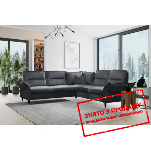 Диван кутовий розкладний MILANO II Perfect Home По...