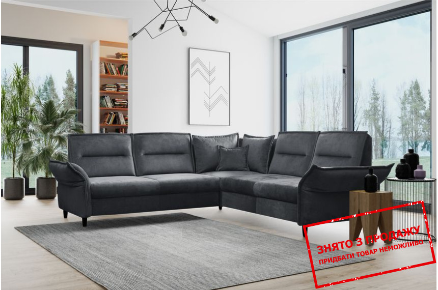 Диван кутовий розкладний MILANO II Perfect Home Польща