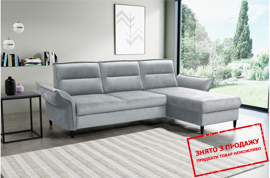 Диван кутовий розкладний MILANO Perfect Home Польща