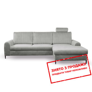 Диван кутовий розкладний MONACO Velluto Sic Vellut...