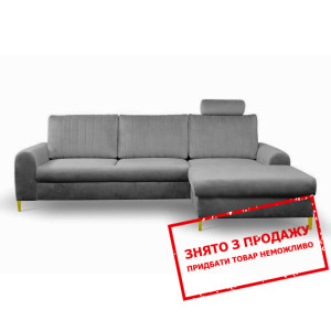 Диван кутовий розкладний МОНАКО Велюто / MONACO Ve...