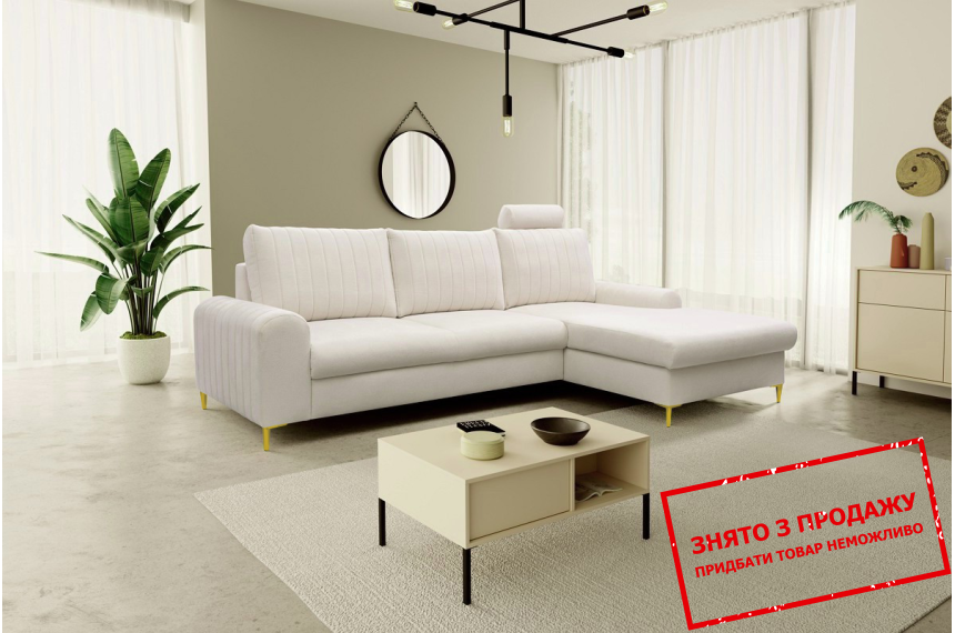 Диван кутовий розкладний МОНАКО Велюто / MONACO Velluto Sic Velluto 2 правий ніжки золоті Perfect Home Польща Готовий до відправки