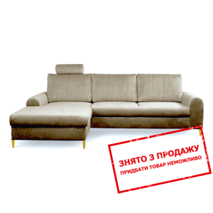 Диван кутовий розкладний MONACO Velluto Sic Vellut...