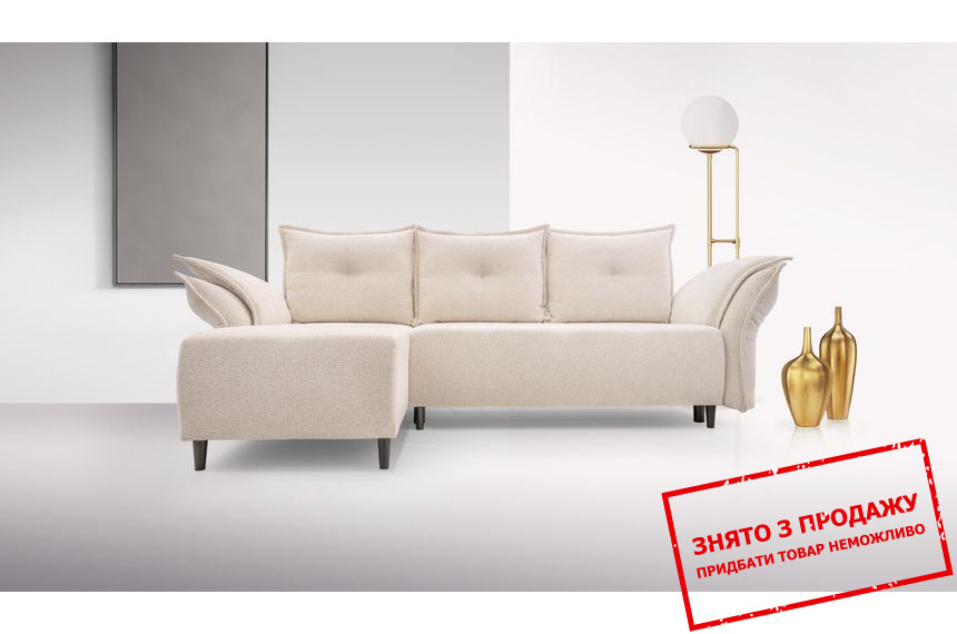 Диван кутовий розкладний NAPOLI Perfect Home Польща
