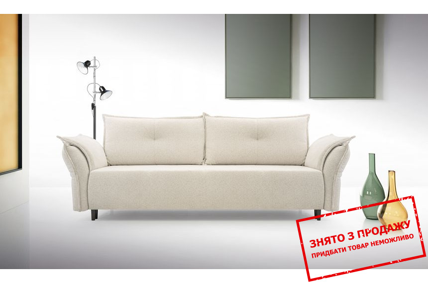 Диван розкладний NAPOLI Perfect Home Польща