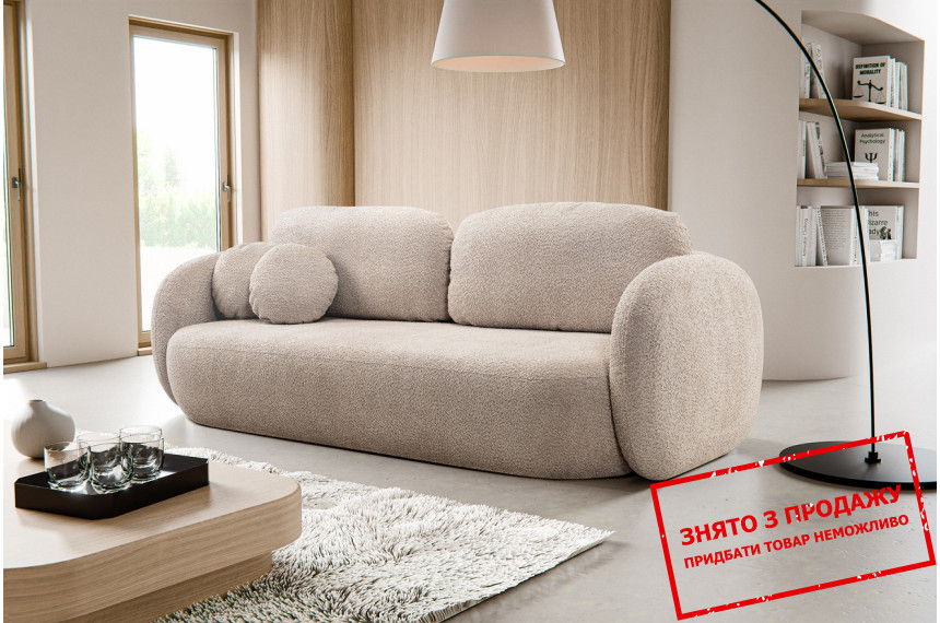 Диван розкладний ОЛІО / OLIO Lech Abriamo 03 Perfect Home Польща Акція