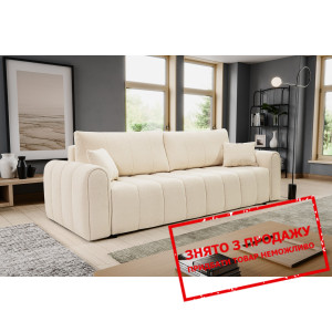 Диван розкладний САТО / SATO Perfect Home Польща...