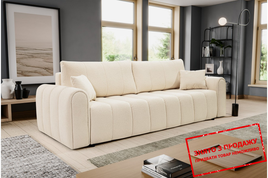 Диван розкладний САТО / SATO Perfect Home Польща