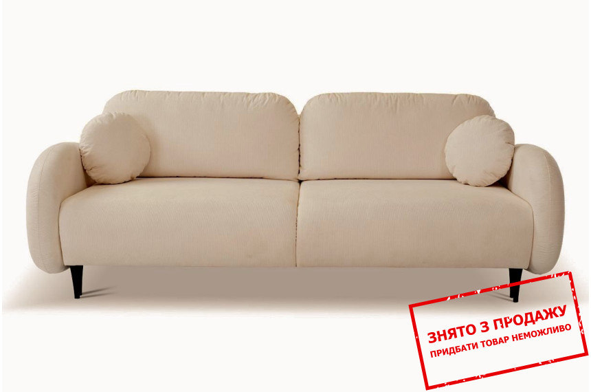Диван розкладний СОФТ / SOFT Davis Run Again 06 на ніжках Perfect Home Польща Акція