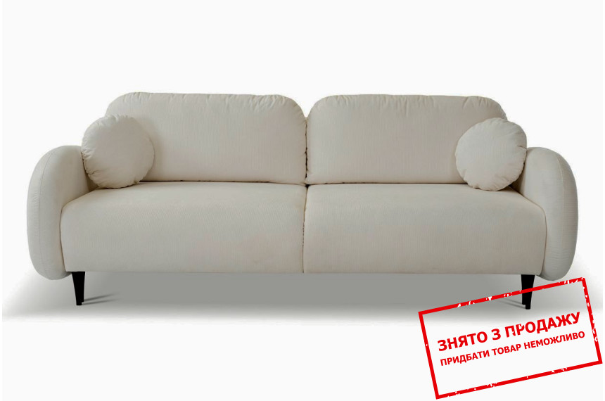 Диван розкладний СОФТ / SOFT Davis Run Again 80 на ніжках Perfect Home Польща Акція