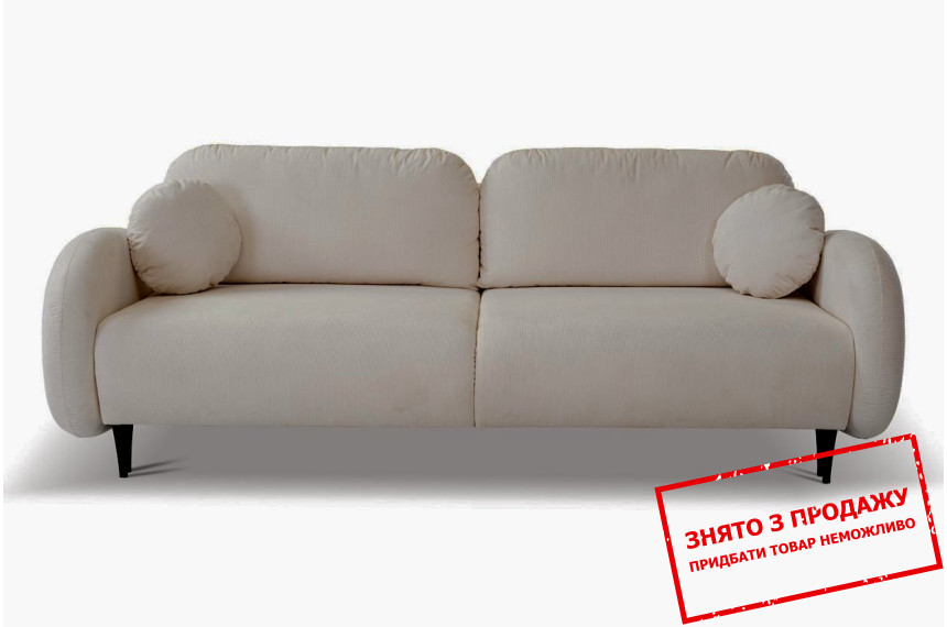 Диван розкладний СОФТ / SOFT Davis Run Again 85 на ніжках Perfect Home Польща Акція