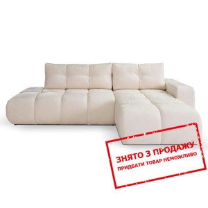 Диван кутовий розкладний SOHO Davis Monolith 04 пр...