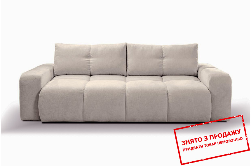 Диван розкладний СОХО / SOHO Davis Perfect Harmony 04 Perfect Home Польща Акція
