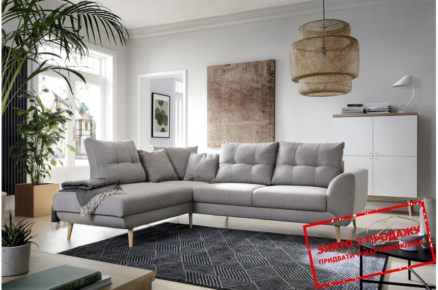 Диван кутовий розкладний СТЕЙ / STAY на ніжках Perfect Home Польща