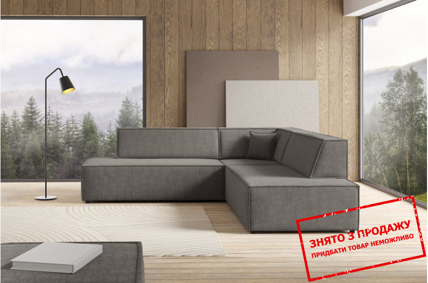Диван кутовий розкладний ТІЛІЯ II / TILIA II Laski Perfect Home Польща