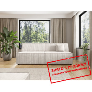Диван розкладний ТІЛІЯ / TILIA Laski Perfect Home ...