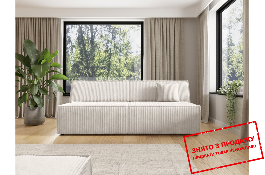 Диван розкладний ТІЛІЯ / TILIA Laski Perfect Home Польща