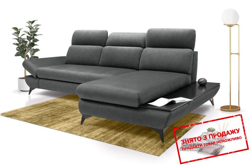 Диван кутовий розкладний ТІТАН / TITAN на ніжках Perfect Home Польща